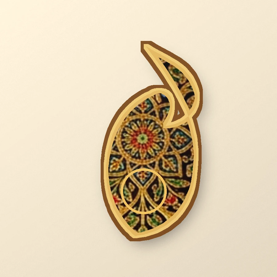 Kashmiri Badam Paisley Wall Panel