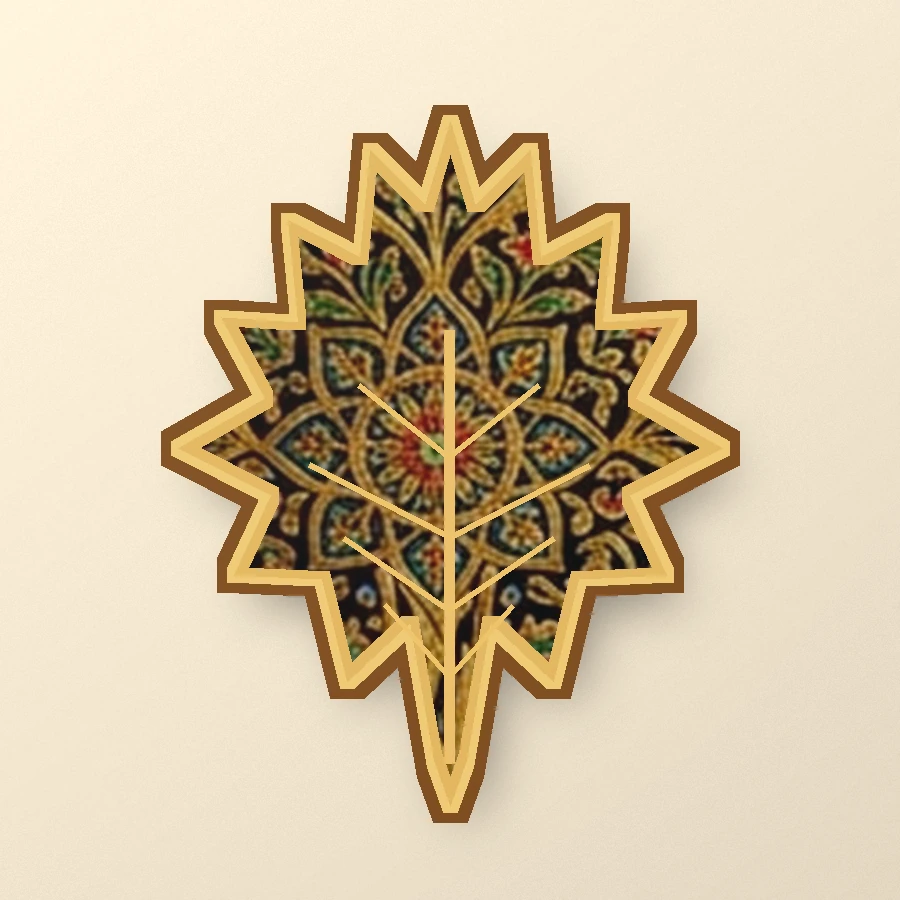 Kashmiri Chinar Wall Medallion