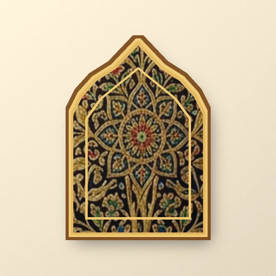 Kashmiri Mihrab Arch Decorative Panel
