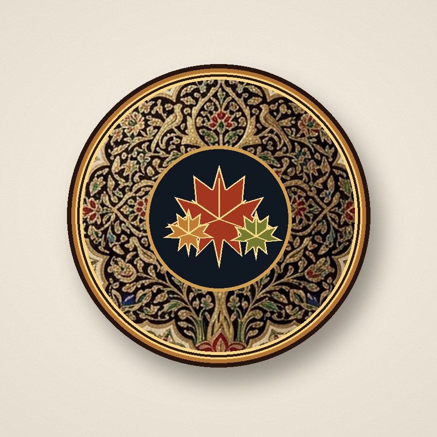 Kashmiri Chinar Motif Crewel Wall Hanging